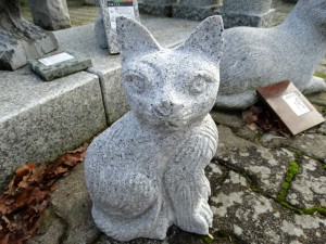 Katze Granit grau, H: 30 cm